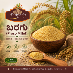 Proso Millet