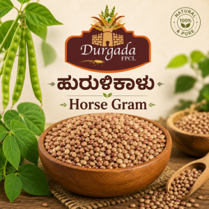 Horse Gram