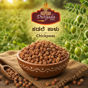Chickpeas